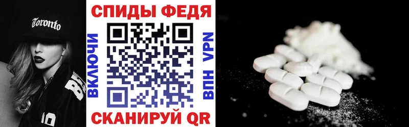 наркотики  blacksprut ссылки  АМФ 98%  Вятские Поляны 