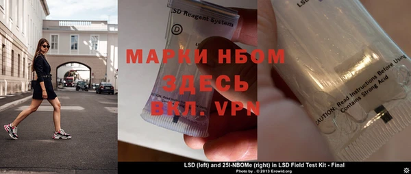 ECSTASY Баксан