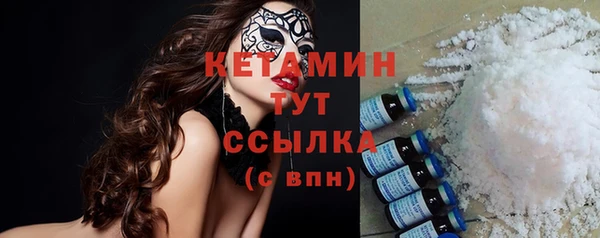 круглые Балахна