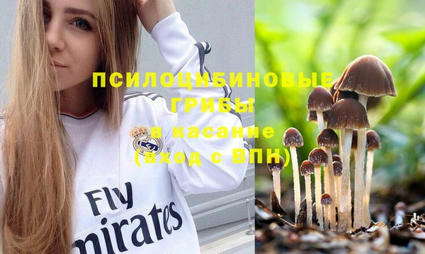 круглые Балахна