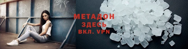ECSTASY Баксан