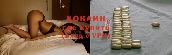 круглые Балахна