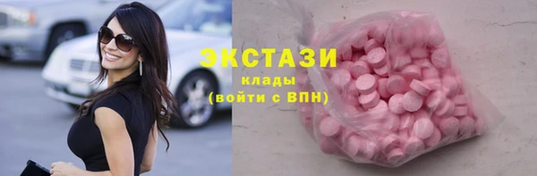 каннабис Сосновка