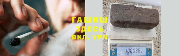 ECSTASY Баксан
