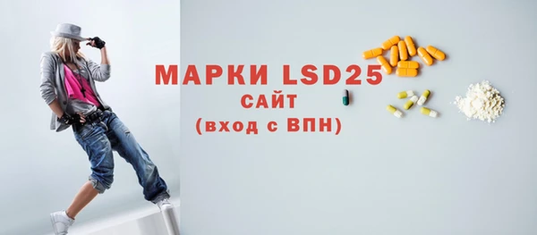 круглые Балахна