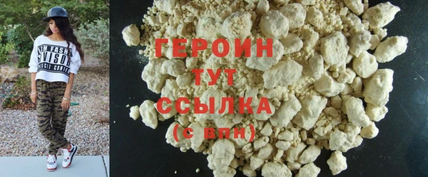 ECSTASY Баксан