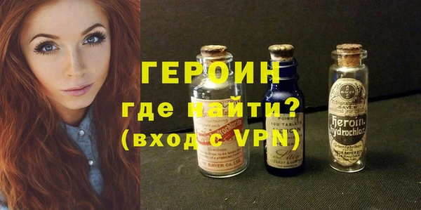 ECSTASY Баксан