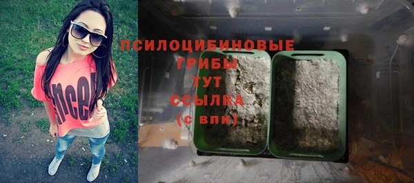 круглые Балахна