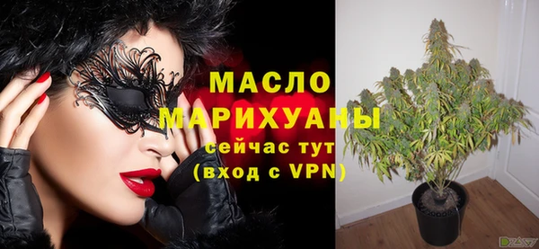 ECSTASY Баксан