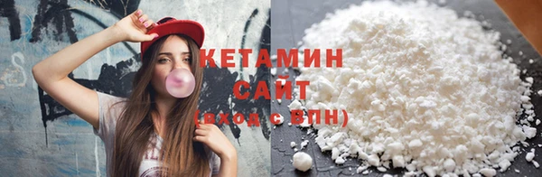 круглые Балахна