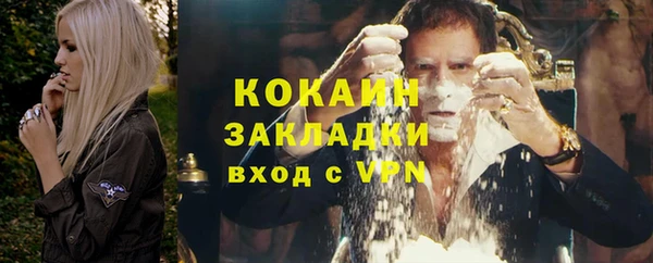 круглые Балахна