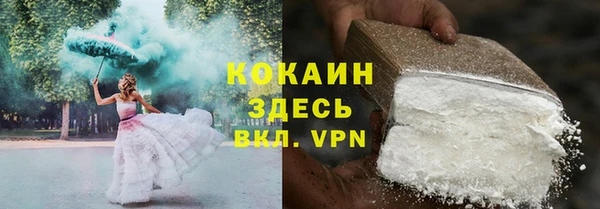 ECSTASY Баксан