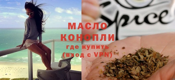 ECSTASY Баксан