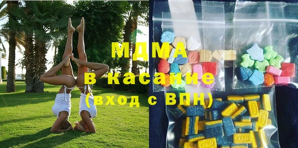круглые Балахна