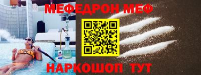 бутик Беслан