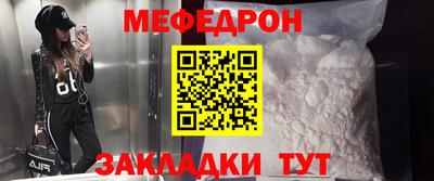 трава Берёзовский