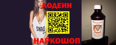 трава Берёзовский