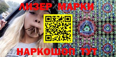 трава Берёзовский
