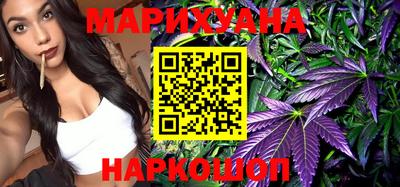 бутик Беслан