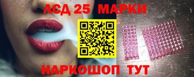 трава Берёзовский