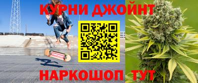 бутик Беслан