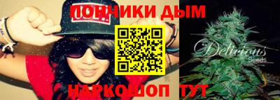 трава Берёзовский