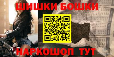 трава Берёзовский