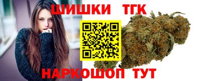 трава Берёзовский