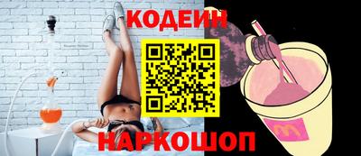 трава Берёзовский