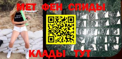 трава Берёзовский