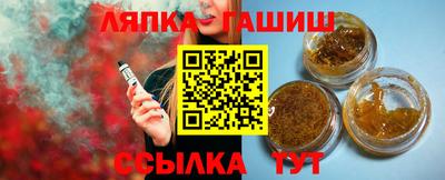 трава Берёзовский