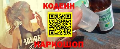 трава Берёзовский