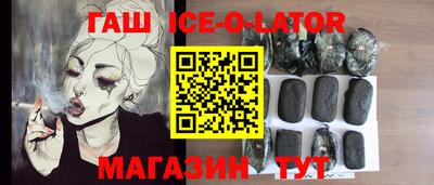 трава Берёзовский