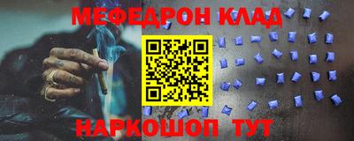 трава Берёзовский