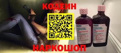 трава Берёзовский