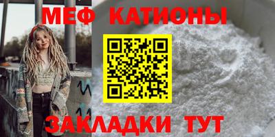 бутик Беслан