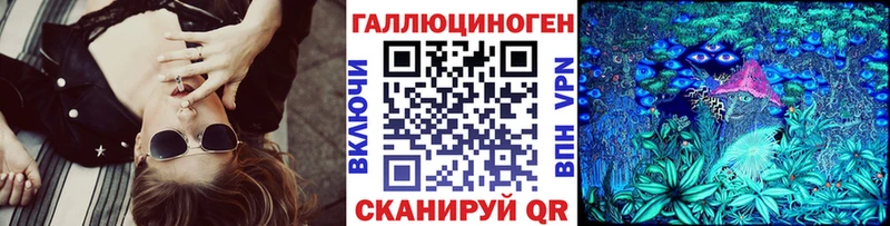 Галлюциногенные грибы Psilocybine cubensis  Вятские Поляны 
